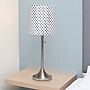 Creekwood Home Modern Glam 21.25" LED Table Lamp, Brushed Nickel/Polka Dot (CWT-1006-BD)~#|#~830005CD-8737-42E4-9EB1E7DCE314F46A_sc7