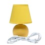 Simple Designs 8.66" LED Table Lamp, Yellow (LT2008-YLW-LB)~#|#~832855F3-3B69-4571-8559110099372357_sc7