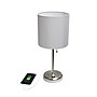 Creekwood Home Oslo 19.50" LED Table Lamp with USB Port, Brushed Steel/Gray (CWT-2012-GY)~#|#~8364ED55-205E-4588-8A2BB454DC05C571_sc7