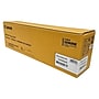 Canon GPR-64 Black Drum Unit (5143C003AA)~#|#~8373F352-F633-4B64-A1DC05D494FD616D_sc7
