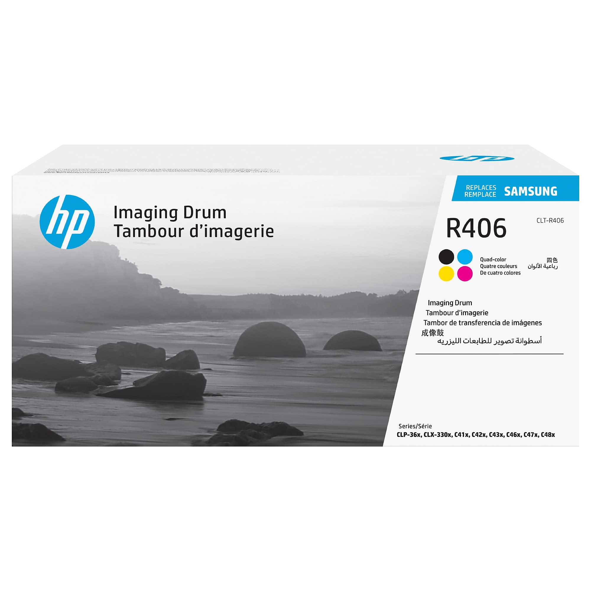 HP R406 Quad Color Imaging Drum (SU403) Sansujyuku sansujyuku.com