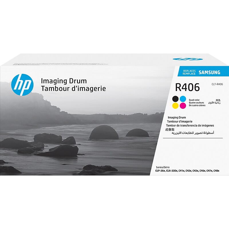 HP R406 Quad Color Imaging Drum (SU403) image 1