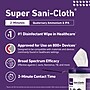 PDI Super Sani-Cloth Disinfecting Wipes, 75 Wipes/Container (P86984)~#|#~845A1D7B-CBFE-41E9-8DC8ECA476BD81A2_sc7