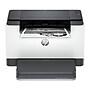 HP LaserJet M209d Black & White Print Only Laser Printer, Best for Home Office, USB Cable Included (8J9L0F#BGJ)~#|#~845D44E6-C3BE-493E-8B4C7A9C80C962D3_sc7