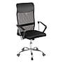 Mind Reader Ergonomic Mesh Swivel Computer and Desk Chair, Black (OFFCHAIR19-BLK)~#|#~8516D8BE-C918-45C9-9AD85B8E069E072A_sc7