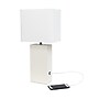 Lalia Home Lexington Leather Base 21" LED Table Lamp with USB Charging Port, White Faux Leather (LHT-3012-WH)~#|#~857B3496-8BF0-4509-AEEA9F1602E2F8E0_sc7