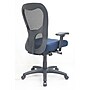 Tempur-Pedic Cooling Ergonomic Mesh Task Chair, Cobalt (TP9000-C)~#|#~85858D15-14ED-4D73-99E39045C5AF5822_sc7