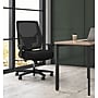 HON Crio Fabric Managers Big & Tall Chair, 450 lb. Capacity, Black (BSXVL585ES10T)~#|#~85AB48C5-865F-4F4D-876A4004159A416A_sc7