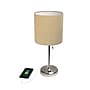 Creekwood Home Oslo 19.5" LED Table Lamp with USB Port, Brushed Steel/Tan Shade (CWT-2012-TN-LB)~#|#~85FB2F14-8B3A-450C-B8FC4537638577FA_sc7