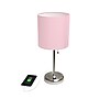 Creekwood Home Oslo 19.5" LED Table Lamp with USB Port, Brushed Steel/Light Pink Shade (CWT-2012-LP-LB)~#|#~861CE422-B551-4821-91ADAE467082FD8C_sc7