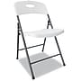Alera Resin Office Folding Chair, White, 4/Carton (ALEFR9402)~#|#~8650647B-639E-46ED-9236DCB92B1E32CD_sc7