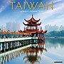 2025 Willow Creek Taiwan 12" x 12" Monthly Wall Calendar (56172)~#|#~866D7BAB-B8DE-4CB8-BFB5F39B6CF20482_sc7
