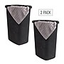 Mind Reader 15.85-Gallon Laundry Hamper with Lid, Plastic, Black, 2/Set (60HAMP2PK-BLK)~#|#~87C50FCD-23D6-4829-A45D333B5A2127A0_sc7
