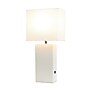 Lalia Home Lexington Leather Base 21" LED Table Lamp with USB Charging Port, White Faux Leather (LHT-3012-WH)~#|#~87E59F0F-DB68-466A-8C7EE70E03E1D74E_sc7