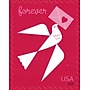 USPS Love 2024 Forever 100 Postage Stamps (FOR-LOVE24-100)~#|#~88380A83-2170-44AD-A5D618FB6DDC0C69_sc7
