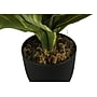Monarch Specialties Inc. 17" Artificial Dracaena Plant in Pot (I 9573)~#|#~89D9F85E-C82B-47D4-A44392960AA0E134_sc7