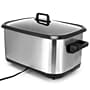 MegaChef 8 Qt Multicooker, Silver (935122913M)~#|#~89F4C5F8-EAE6-4B8C-A0CCD2ABBEE96B38_sc7