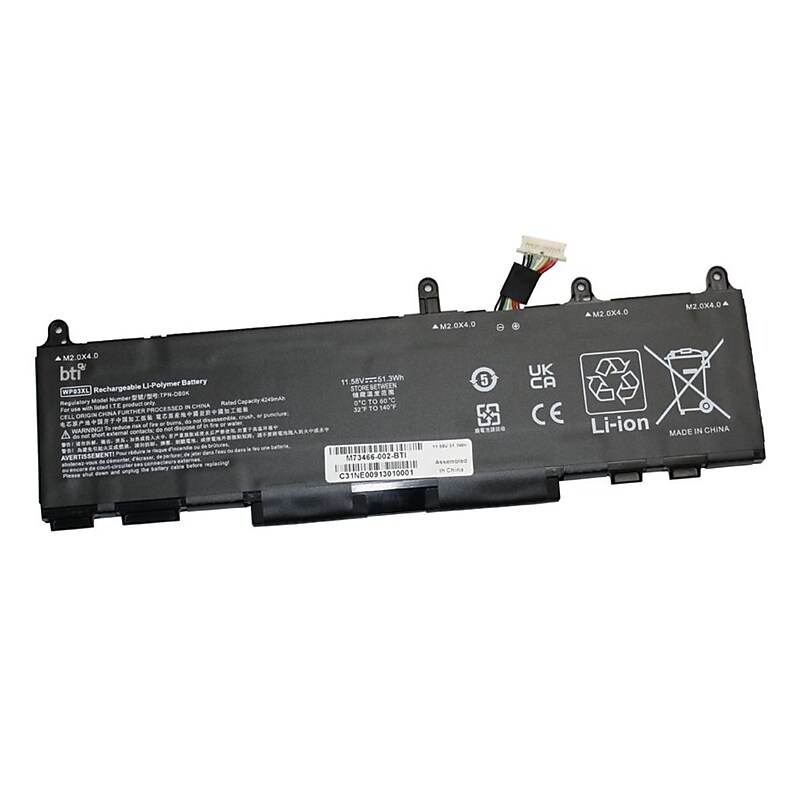BTI Lithium Ion Laptop Battery for HP Elite x360, EliteBook & ZBook (M73466 002 BTI) image 1