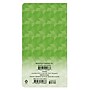 2026-2027 BrownTrout Chickens 3.5" x 6.5" Monthly Planner (9798330702886)~#|#~8A5C32C4-FFF3-4222-A468F912684CE341_sc7
