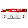 Command Large Key Rail, 2 lb., Quartz (HOM-18Q-ES)~#|#~8A902343-0893-4F74-B9F55E1D6139C434_sc7