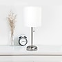 Simple Designs 19.5" LED Table Lamp, Brushed Steel/White Shade (LT2024-WHT-CCLB)~#|#~8A903944-588D-4197-BDCD532E22C0E0A4_sc7