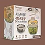 bentgo All-in-One Salad Container, 5-Compartment, Inky Abstract Neutral, 61 oz. (BGLSLPT-IANU)~#|#~8ACEED17-371A-4CED-9EA238FFD6CA9FB0_sc7
