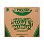 Crayola Classpack Washable Kids' Markers, Fine, Assorted Colors, 200/Carton (58-8211)~#|#~8C5AD39D-78D3-4DE4-99FEB6F6EE7AD930_sc7