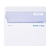 Staples Reveal-N-Seal #9 Double Window Envelope, 3 7/8" x 8 7/8", White, 300/Box (20567-US)~#|#~8C5B5409-D632-44DC-A7B929480E7FCB5D_sc7
