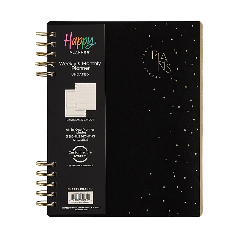 2025-2026 The Happy Planner Cosmic Plans 8.75" x 9.75" Academic Year Weekly & Monthly Planner, Plastic Cover (PZ0018C001) image 1