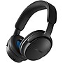 Bose QuietComfort (2nd Gen) Wireless Noise Canceling Headphones, Bluetooth, Black (895491-0100)~#|#~8CEFCACB-D1AA-48A9-82E3477E6A0A37B3_sc7