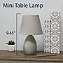 Simple Designs 9.45" LED Table Lamp, Gray (LT2009-GRY-LB)~#|#~8CFF64D4-736E-4E2B-8053367E22D6A642_sc7