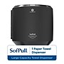 SofPull Centerpull Paper Towel Dispenser, Black (58201B)~#|#~8DC4119C-9E34-41F4-802BD1ADD4CCD317_sc7