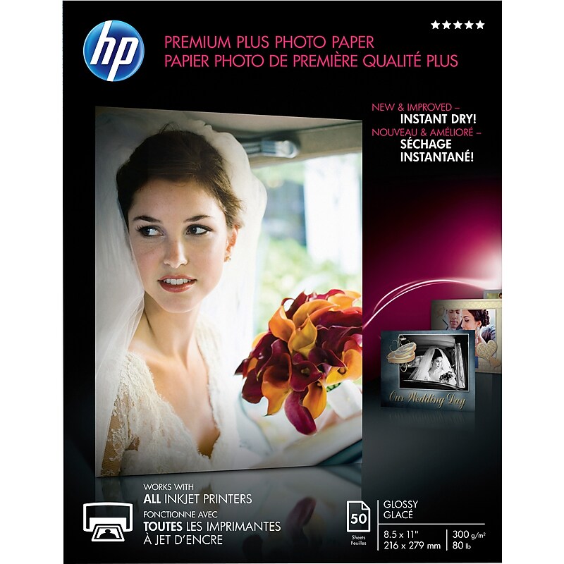 HP Premium Plus 11.5 mil Photo Paper (CR664A) image 1