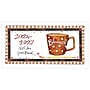 2026-2027 TF Publishing Susan Branch 3.5" x 6.5" Monthly, Paperboard Cover, Multicolored (26-7032)~#|#~8E138C7A-C7F8-41C4-98B5CB3F22004FB4_sc7
