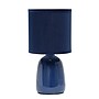 Simple Designs Table Lamp, Navy (LT1134-NAV)~#|#~8E784CEB-0CC5-4FAE-879493F30BBB446D_sc7