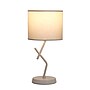 Simple Designs Abstract 17.13" LED Table Lamp, Light Beige (LT1172-LBG)~#|#~8E880121-360E-45F0-93C8C252FE84B0DF_sc7