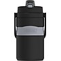 Thermos Plastic Double Wall Insulated Water Bottle, 64 oz., Black (EATP4891BK4)~#|#~8EB93FF6-2EA0-432A-A54E80B91A78987A_sc7