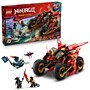 LEGO NINJAGO Ninja Combat Vehicle 3-in-1, 561 Pieces (71844)~#|#~8F0D3D2B-5C77-4539-BCB0871CCA4A79EA_sc7