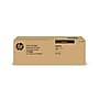 HP M609S Magenta Standard Yield Toner Cartridge, Prints Up to 7,000 pages (SU352)~#|#~8F25EE2C-5625-4FDB-AA5738DA1F231DD0_sc7