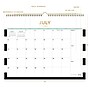 2025-2026 Day Designer for Blue Sky Rugby Stripe 15" x 12" Academic Monthly Wall Calendar (155475)~#|#~8F5196E4-CD2F-405A-A6AB561625A3493C_sc7
