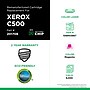 Clover Remanufactured Extra High Yield Magenta Toner Cartridge for Xerox 106R03867~#|#~9048B0CA-E90A-4AE2-8923749127167376_sc7