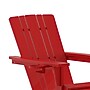 Flash Furniture Halifax Adirondack Chair with Cup Holder and Pull Out Ottoman, Red (LEHMP1045110RD)~#|#~90DCE6A4-BDC0-4125-A96C5ADE600A4016_sc7