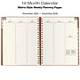 2026 Global Printed Products 8.5" x Calendar Year Monthly Planner, Paperboard Cover, Brown (RRY26-ES8511-B)~#|#~910D96C0-A8CC-408F-A4EACA3CED824D75_sc7