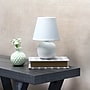 Simple Designs Compact Ceramic Globe 8.66" LED Table Lamp, Off White (LT2008-OFF-LB)~#|#~912B93A8-C422-4774-AC80663B00F28FE4_sc7