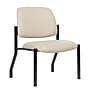 Boss Office Products Vinyl Bariatric Guest Chair, Armless, Beige (B9595AM-BG-400)~#|#~912C053A-9DEE-4575-9D0A3B4B9F07A454_sc7