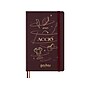 2025 Moleskine Limited Edition Harry Potter Accio 5" x 8.25" Daily Planner, Bordeaux Red (DHP12DC3Y25)~#|#~918D1270-AD72-476D-BD0BDBB1A85AD59B_sc7