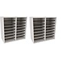 AdirOffice 500 Series 16-Compartment Literature Organizers, 20" x 11.8", White, 2/Pack (500-16-WHI-2PK)~#|#~91C66785-F340-4D7D-9A90923B7034CBC0_sc7