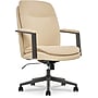 Thomasville Furniture Upton Ergonomic Bonded Leather Swivel Manager Chair, Cream (51421-CRM)~#|#~92D345B6-69AF-4C6C-BEC624AF3AF91C71_sc7