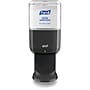 PURELL ES8 Automatic Wall Mounted Hand Sanitizer Dispenser, Gray (7724-01)~#|#~92E6CD2A-EB05-4E29-88D73E681ED5D4A2_sc7