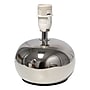 Simple Designs Mesh Around 10.04" LED Table Lamp, Chrome (LT2130-CHR)~#|#~933E76FC-9DB9-43F3-96E4BCFD603A82AF_sc7